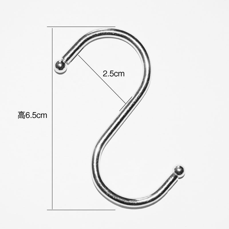 S-type Metal Opening Clasps Plus Multi-Function Hooks